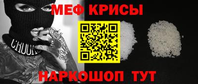 скорость mdpv Тула