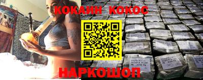 скорость mdpv Тула