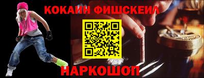 соль ск Усть-Илимск