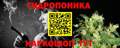 метадон Усть-Джегута