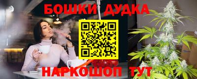 скорость mdpv Тула
