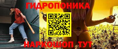 бутик Уссурийск
