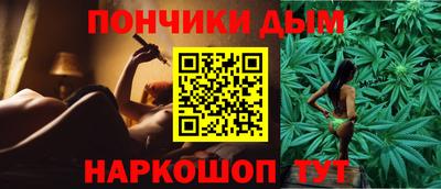 соль ск Тулун