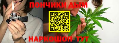 скорость mdpv Тула