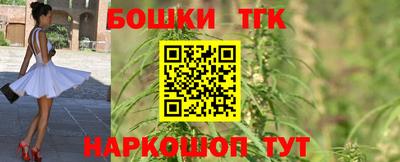метадон Усть-Джегута