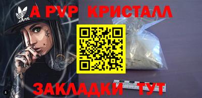 метадон Усть-Джегута