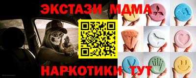 apvp Туймазы
