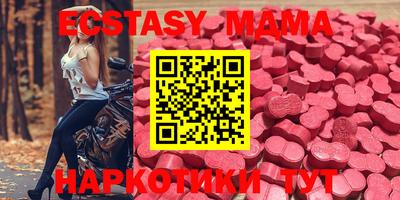 apvp Туймазы