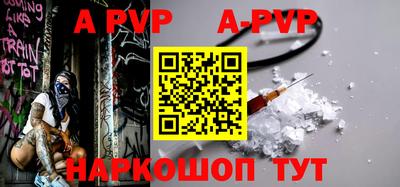 скорость mdpv Тула