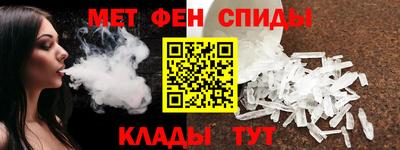 apvp Туймазы
