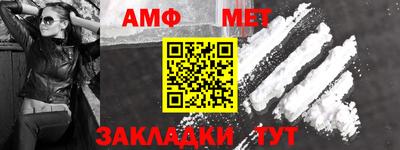 apvp Туймазы