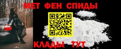 бутик Уссурийск