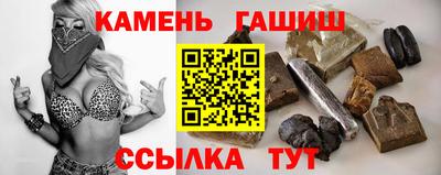 скорость mdpv Тула