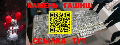 скорость mdpv Тула