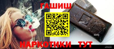 apvp Туймазы