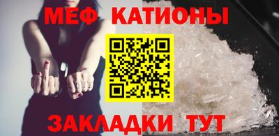 соль ск Тулун