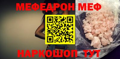 apvp Туймазы