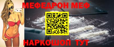 скорость mdpv Тула