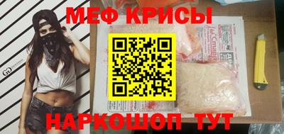 бутик Уссурийск